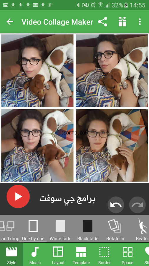 #5 - صور من البرنامج